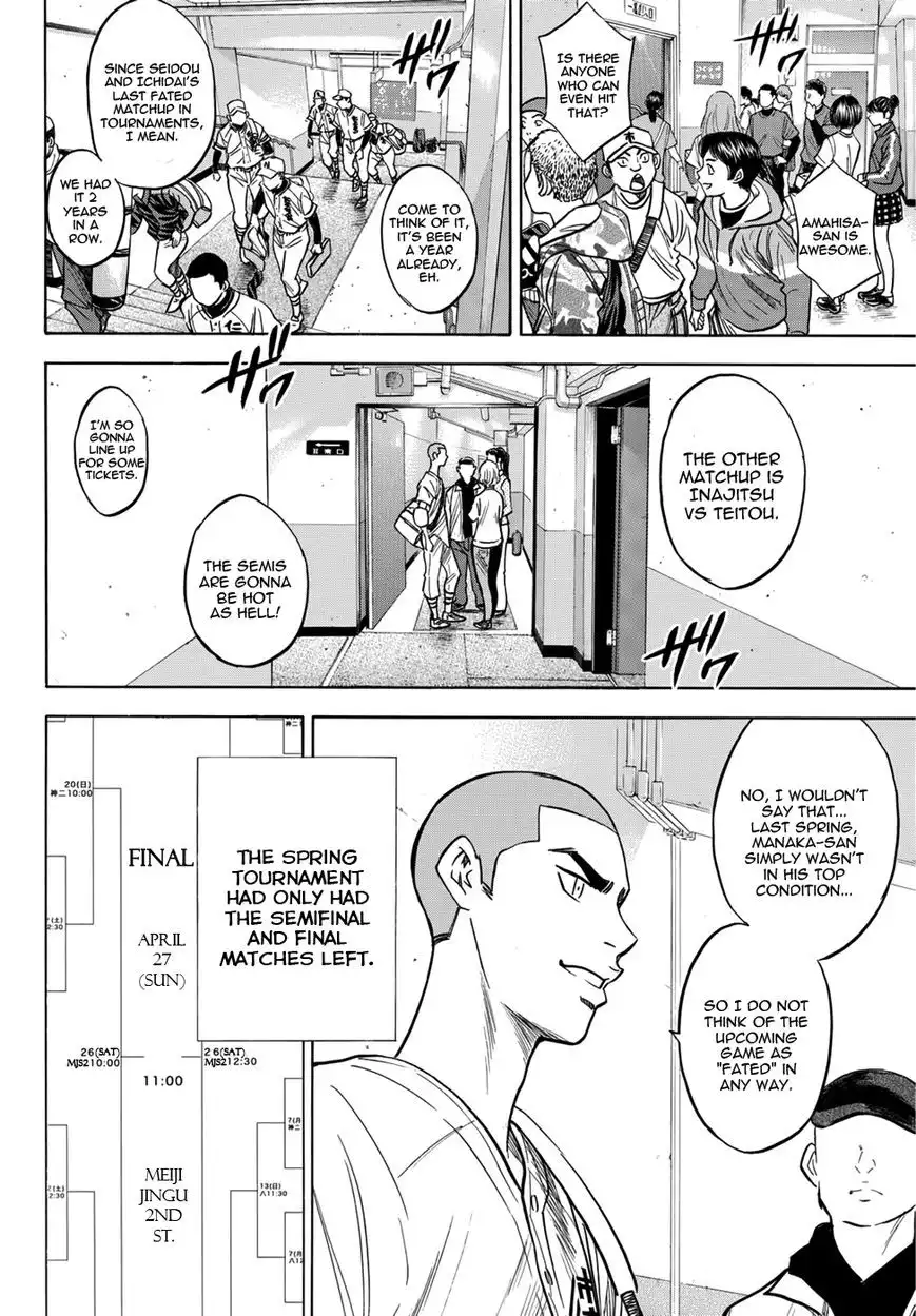 Daiya no A - Act II Chapter 31 14